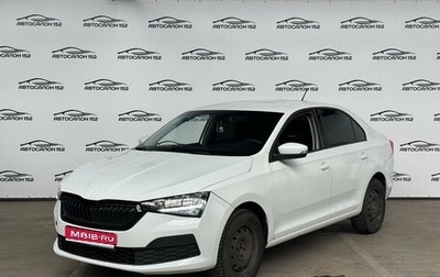 Skoda Rapid II, 2021 год, 999 000 рублей, 1 фотография