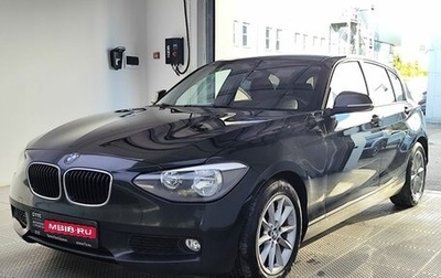 BMW 1 серия, 2012 год, 1 219 000 рублей, 1 фотография