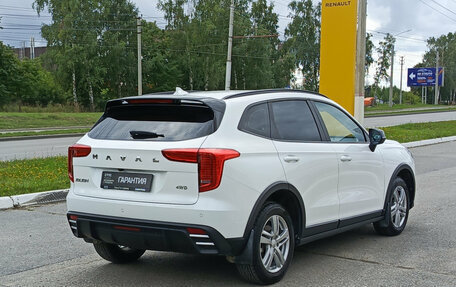 Haval Jolion, 2024 год, 1 969 000 рублей, 5 фотография
