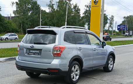 Subaru Forester, 2014 год, 1 523 000 рублей, 5 фотография