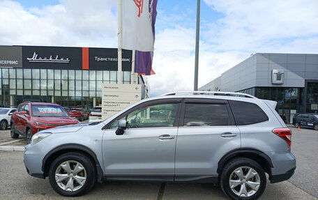 Subaru Forester, 2014 год, 1 523 000 рублей, 8 фотография