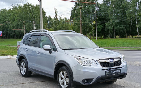 Subaru Forester, 2014 год, 1 523 000 рублей, 3 фотография