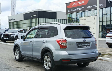 Subaru Forester, 2014 год, 1 523 000 рублей, 7 фотография