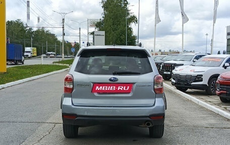 Subaru Forester, 2014 год, 1 523 000 рублей, 6 фотография