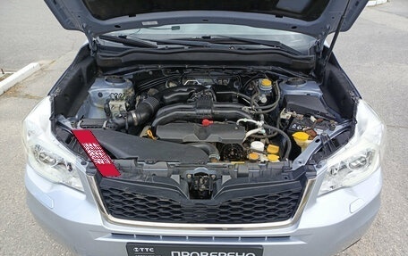 Subaru Forester, 2014 год, 1 523 000 рублей, 9 фотография