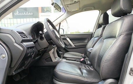 Subaru Forester, 2014 год, 1 523 000 рублей, 16 фотография