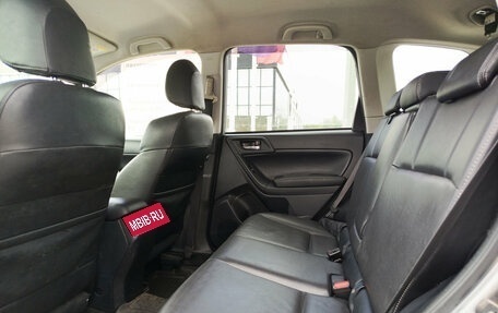 Subaru Forester, 2014 год, 1 523 000 рублей, 12 фотография
