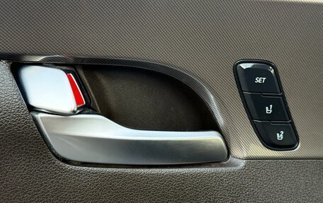 Hyundai Santa Fe IV, 2018 год, 2 800 000 рублей, 22 фотография