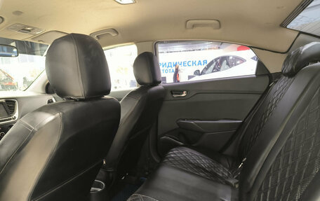 Hyundai Solaris II рестайлинг, 2021 год, 1 290 000 рублей, 12 фотография