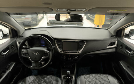 Hyundai Solaris II рестайлинг, 2021 год, 1 290 000 рублей, 14 фотография