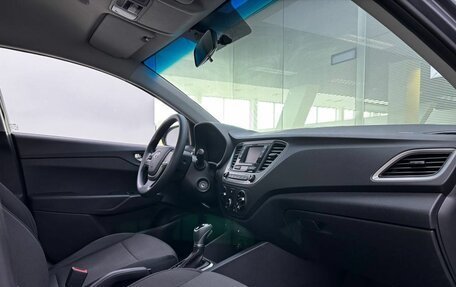 Hyundai Solaris II рестайлинг, 2017 год, 1 345 000 рублей, 11 фотография
