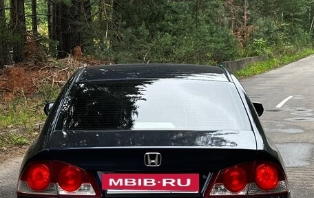 Honda Civic VIII, 2008 год, 520 000 рублей, 6 фотография