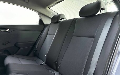 Hyundai Solaris II рестайлинг, 2017 год, 1 345 000 рублей, 12 фотография