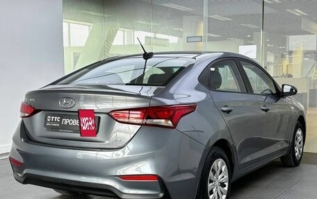 Hyundai Solaris II рестайлинг, 2017 год, 1 345 000 рублей, 5 фотография