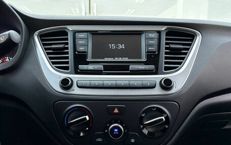 Hyundai Solaris II рестайлинг, 2017 год, 1 345 000 рублей, 15 фотография