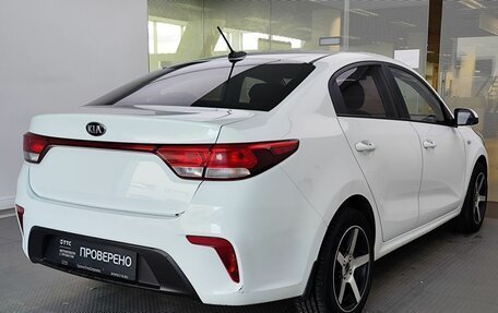 KIA Rio IV, 2017 год, 1 199 000 рублей, 5 фотография