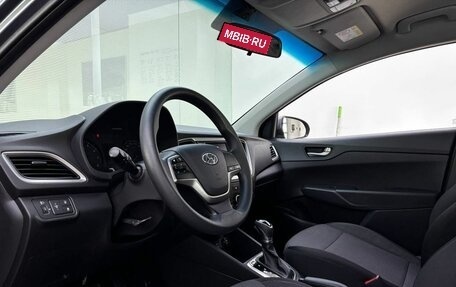 Hyundai Solaris II рестайлинг, 2017 год, 1 345 000 рублей, 16 фотография