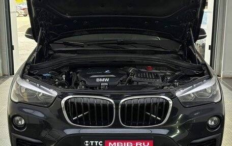 BMW X1, 2016 год, 1 999 000 рублей, 10 фотография