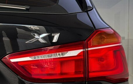 BMW X1, 2016 год, 1 999 000 рублей, 11 фотография