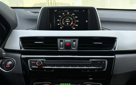 BMW X1, 2016 год, 1 999 000 рублей, 17 фотография