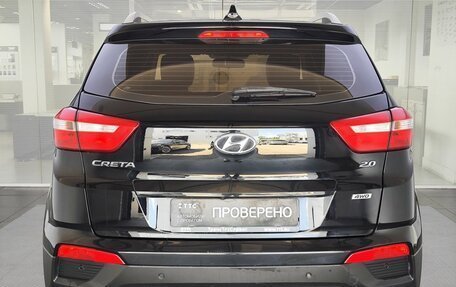 Hyundai Creta I рестайлинг, 2020 год, 1 990 000 рублей, 6 фотография