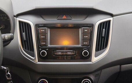 Hyundai Creta I рестайлинг, 2020 год, 1 990 000 рублей, 15 фотография