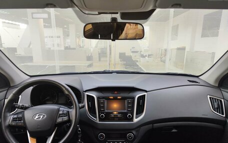 Hyundai Creta I рестайлинг, 2020 год, 1 990 000 рублей, 14 фотография