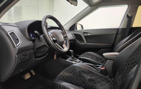 Hyundai Creta I рестайлинг, 2020 год, 1 990 000 рублей, 16 фотография
