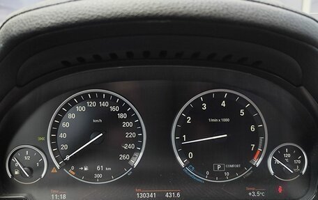 BMW 7 серия, 2011 год, 1 599 000 рублей, 18 фотография