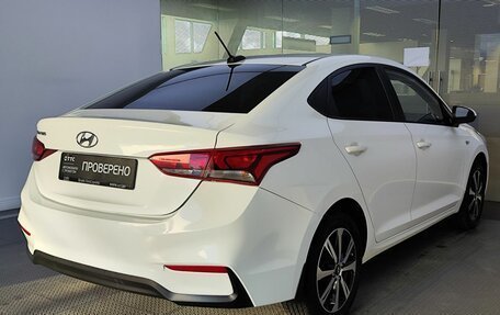 Hyundai Solaris II рестайлинг, 2017 год, 1 029 000 рублей, 5 фотография