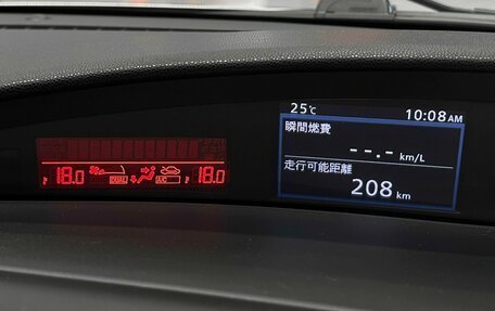 Mazda Axela, 2010 год, 997 000 рублей, 21 фотография