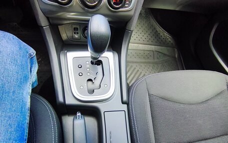Citroen C4 II рестайлинг, 2015 год, 1 200 000 рублей, 20 фотография
