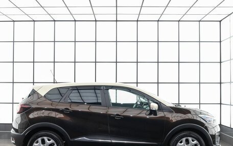 Renault Kaptur I рестайлинг, 2016 год, 1 249 000 рублей, 5 фотография