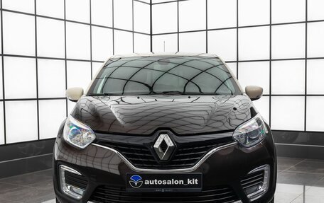 Renault Kaptur I рестайлинг, 2016 год, 1 249 000 рублей, 2 фотография