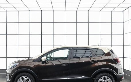 Renault Kaptur I рестайлинг, 2016 год, 1 249 000 рублей, 6 фотография