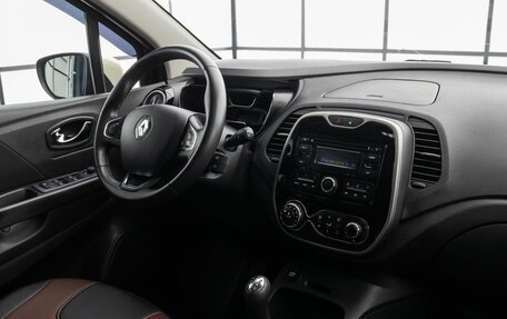 Renault Kaptur I рестайлинг, 2016 год, 1 249 000 рублей, 11 фотография