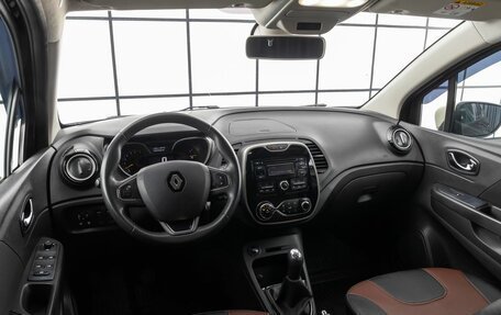 Renault Kaptur I рестайлинг, 2016 год, 1 249 000 рублей, 10 фотография