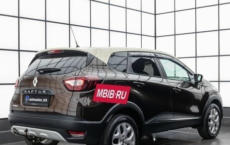 Renault Kaptur I рестайлинг, 2016 год, 1 249 000 рублей, 4 фотография