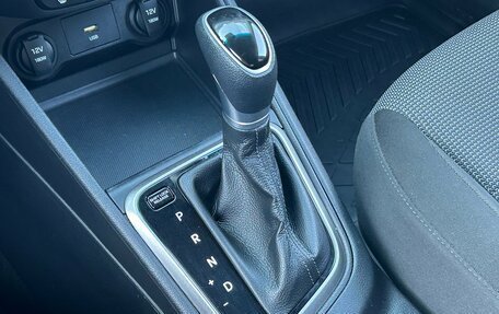 Hyundai Solaris II рестайлинг, 2021 год, 1 390 000 рублей, 18 фотография