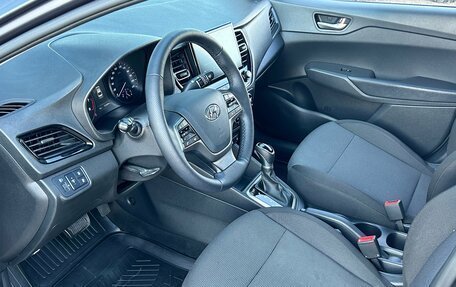 Hyundai Solaris II рестайлинг, 2021 год, 1 390 000 рублей, 8 фотография