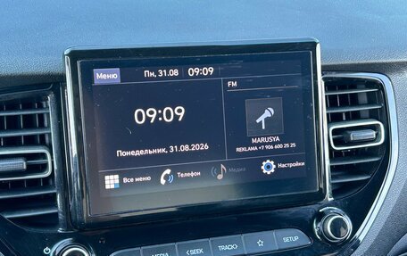 Hyundai Solaris II рестайлинг, 2021 год, 1 390 000 рублей, 15 фотография