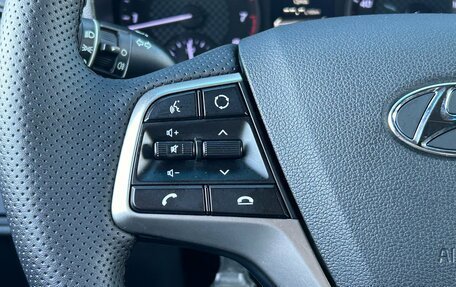 Hyundai Solaris II рестайлинг, 2021 год, 1 390 000 рублей, 11 фотография