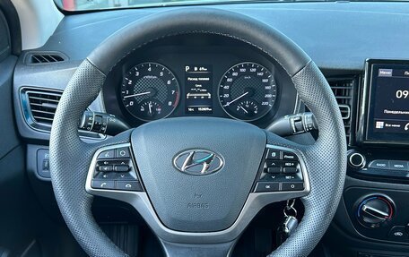 Hyundai Solaris II рестайлинг, 2021 год, 1 390 000 рублей, 12 фотография