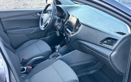 Hyundai Solaris II рестайлинг, 2021 год, 1 390 000 рублей, 20 фотография