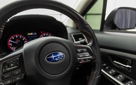 Subaru Levorg I, 2019 год, 2 190 000 рублей, 13 фотография