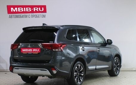 Mitsubishi Outlander III рестайлинг 3, 2021 год, 2 959 000 рублей, 2 фотография