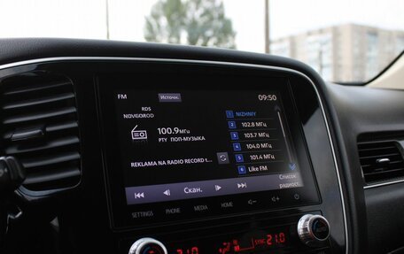 Mitsubishi Outlander III рестайлинг 3, 2021 год, 2 959 000 рублей, 21 фотография