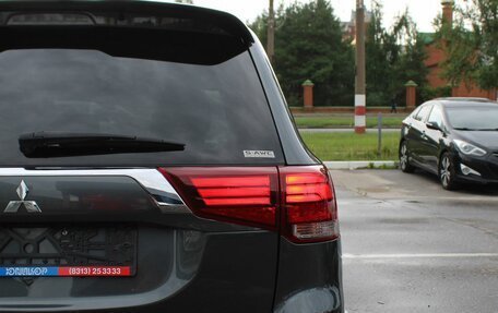 Mitsubishi Outlander III рестайлинг 3, 2021 год, 2 959 000 рублей, 38 фотография
