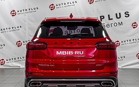 Chery Tiggo 8 Pro, 2022 год, 1 899 000 рублей, 4 фотография