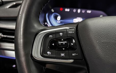 Chery Tiggo 8 Pro, 2022 год, 1 899 000 рублей, 17 фотография